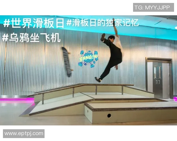 陈芳独家分享滑板技巧与心得体会助你轻松掌握滑板运动的乐趣与挑战 陈芳独家分享滑板技巧与心得体会助你轻松掌握滑板运动的乐趣与挑战