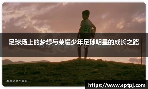 zoty中欧体育官方网站