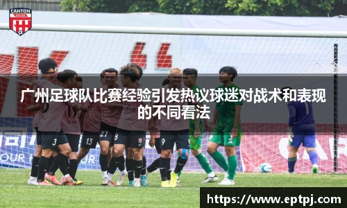 zoty中欧体育官方网站